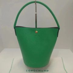 極美品 ロンシャン LONGCHAMP エピュレ S バケットバッグ ハンドバッグ バケツ型 保存袋付 レディース  グリーン 人気 中古品