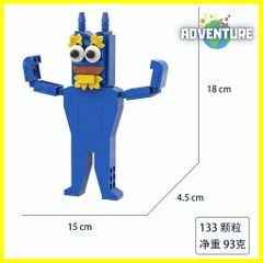 가든 오브 뱅뱅 레고 호환 블록 장난감 교육 장난감 크리스마스 아이 선물 LEGO 선물 가텐 오브 뱅뱅 gl180