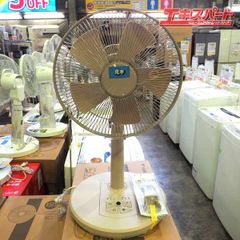 未使用・アウトレット YAMAZEN/山善 KKLR-AG30(GG)グレージュ 据置き 扇風機 2024年製 戸塚店