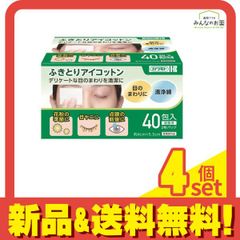 Item thumbnail for item 2b6c7894-9d68-4ac1-9019-3ac75d9eba46