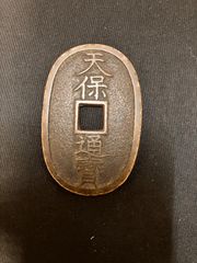 shop-thumbnail