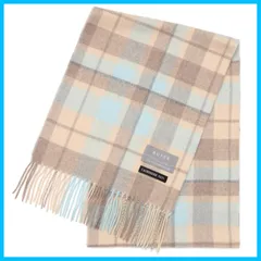 【在庫セール】[バイヤー] ピュア カシミヤ 100％ チェック マフラー 全19柄～【メンズ レディース】 カシミア チェック柄 厚手 大判 CH30a