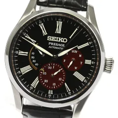 2023年最新】seiko プレサージュ 限定の人気アイテム - メルカリ