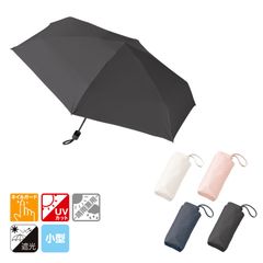 5段遮光コンパクト折りたたみ傘 遮光 晴雨兼用 日傘 1301