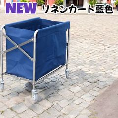 2個セットCharlesanda折りたたみ式ランドリーカートダークグレー250L 