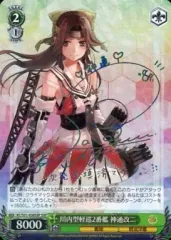 2026年最新】佐倉綾音 サインの人気アイテム - メルカリ
