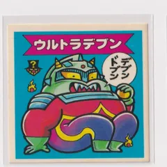 2025年最新】ドキドキ学園の人気アイテム - メルカリ
