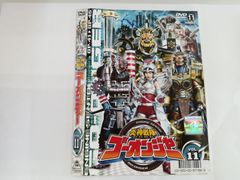 IGPX【1〜9巻】アニメ DVD セット C-24 - メルカリ
