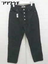 ◇ JOURNAL STANDARD relume レリューム デニム ジーンズ パンツ サイズ縦XS 横M- ブラック レディース  【1105180005032】
