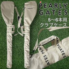 PEARLY GATES クラブケース 5〜6本用 紺 - メルカリ