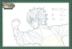 【中古】ポストカード 不死川実弥 バレンタインポストカード 「鬼滅の刃 中高一貫!!キメツ学園物語 ～バレンタイン編～×ufotable Cafe/マチ★アソビCAFE」 メニュー注文特典