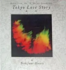 日向敏文 アナログレコード 4枚セット 日向敏文 アナログレコード 4枚セット