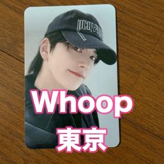 The Boyz ヨンフン トレカ THE BOYZ トレカ ヨンフン - メルカリ