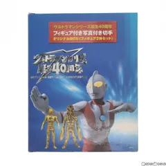 2025年最新】ウルトラマン 40周年フィギュアの人気アイテム