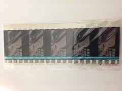 劇場版マクロスF~イツワリノウタヒメ~ Blu-ray Disc PS3専用ソフト収録 ハイブリッドパック