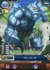 [중고] 퍼즐 & 드래곤즈 TCG B02-020[C]:블루오거