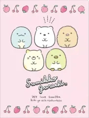 【中古】クリアファイル フルーツ柄 A4クリアホルダー(10ポケット) 「すみっコぐらし」