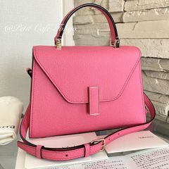 【未使用 展示品】 ヴァレクストラ Valextra マイクロ イジィデ　ピンク