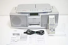 2025年最新】CD MD ラジカセ ビクターの人気アイテム - メルカリ 2025年最新】CD MD ラジカセ ビクターの人気アイテム - メルカリ