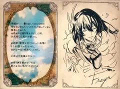 グランブルーファンタジー　ホワイトデー　色紙 グランブルーファンタジー グラブル バレンタイン ホワイトデー