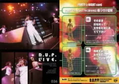 2026年最新】デ・ジ・キャラット ハイブリッドカードコレクションの