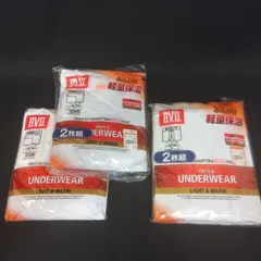 【新品未開封】B.V.D. ビーブイディー 丸首長袖Tシャツ 3枚 長ズボン下 2枚 GR457S GR459S Lサイズ 5枚セット インナー 下着 アパレル 軽量保温 暖か タイ製