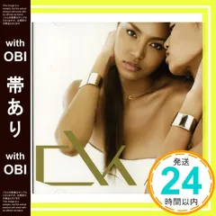 2025年最新】all yoursの人気アイテム - メルカリ