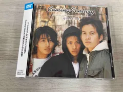 2025年最新】question coming centuryの人気アイテム - メルカリ