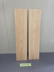 ホワイトオーク　楢板【縦850mm×横190mm×厚20mm】2枚　端材　無垢板　板　DIY　材木　木材　07040706