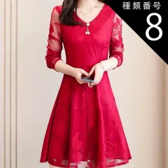 種類8：ネイビー/L ドレス 衣装 ワンピース パーティードレス パーティドレス 結婚式ドレス 二次会ドレス カラードレス 演奏会ドレス 演奏会用ドレス 発表会ドレス ステージドレス 舞台衣装 舞台ドレス フォーマルドレス キャバドレス キャバ ワンピ キャバ