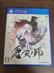 【PS4】鬼ノ哭ク邦