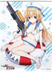 2025年最新】ありふれた職業 タペストリーの人気アイテム - メルカリ