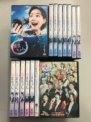 新品ケース有 あまちゃん 全13巻セット Amazon.co.jp: 連続テレビ小説 あまちゃん 完全版 [レンタル落ち