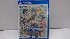 【中古】(未使用・未開封品)DRAMAtical Murder re:code - PS Vita