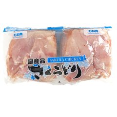 さくらどり 国産 鶏肉 むね肉 サドルパック 2.4kg コストコ