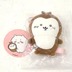 【小牧店】未開封　ちいかわ　ぷちミニマスコット　カブトムシ 【I722-3297】