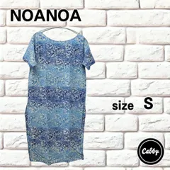 2025年最新】ノアノア ハワイの人気アイテム - メルカリ