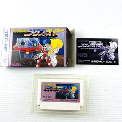 安い超惑星戦記メタファイト サンソフトの通販商品を比較  