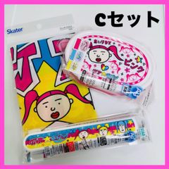 学校フェイラー　ランチボックス・カラトリーセット・ランチクロス 学校フェイラー ランチボックス・カラトリーセット・ランチクロス