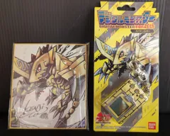 デジタルモンスターver.20th ズバモン デジタルモンスター Ver.20th」に20周年記念デジモン「ズバモン