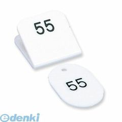 Item thumbnail for item 1b58b391-db6d-4131-aa60-eccf9c08cc6a