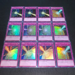 遊戯王 NO.2389 スーパー 業炎のバリアーファイヤーフォースー 神風のバリアーエアフォースー 砂塵のバリアーダストフォースー 波紋のバリアーウェーブフォースー 各3枚 計12枚