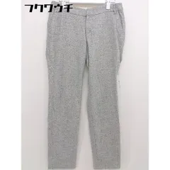 ◇ green label relaxing UNITED ARROWS ラメ ストレッチ パンツ サイズ42 アイボリー グレー マルチ レディース  【中古】 【1111170001465】