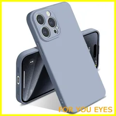 【特価商品】iPhone 15 Pro 用 ケース シリコン 液体シリコン 耐衝撃 アイフォン15 Pro カバー 米軍MIL規格 薄型 軽量 ソリッドカラー シンプル ストラップホール付き マット感 人気 指紋防止 レンズ保護 ソフト ワイヤレス充電対応 6