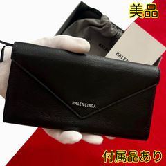美品✨　BALENCIAGA財布　バレンシアガ長財布　ペーパーコンチネンタル　ブラック 財布 黒ロングウォレット　499207