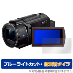 2025年最新】fdr-ax45aの人気アイテム - メルカリ