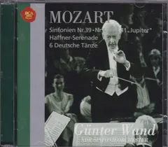 CD ヴァント(ギュンター),北ドイツ放送交響楽団, モーツァルト