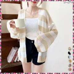 送料無料 サマーニットカーディガン レディース長袖 ニット羽織り 透け編み ボーダー柄ボレロカーデ サマーニットトップス バイカラー春夏秋カジュアル ライトアウター冷房対策 羽織り透け感 薄手 体型カバー通勤OL ボリューム袖 軽い