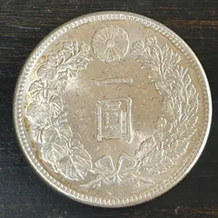 2025年最新】1円銀貨 明治25年の人気アイテム - メルカリ