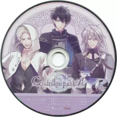 【中古】アニメ系CD Cendrillon palikA ebten・WonderGOO特典ドラマCD「未知なる何かと遭遇したかもしれない日」
